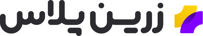 https://www.zarinplus.com/
