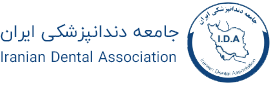 https://ida-dent.org